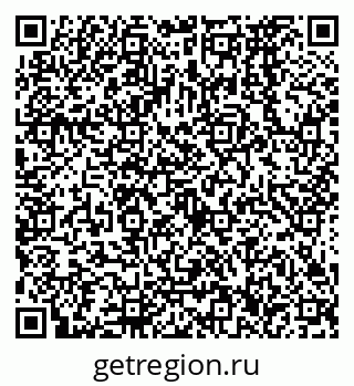 79638576660