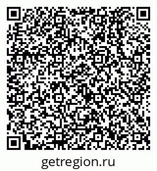 79638576670