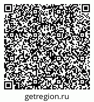 79638576673