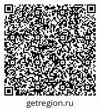 79638576686
