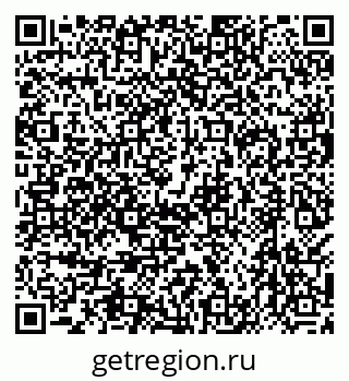 79638576700