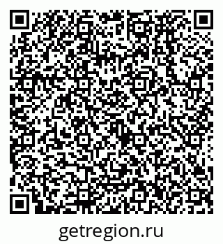 79638576732