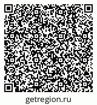 79638576737