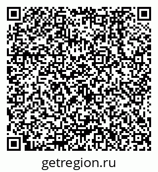 79638576743