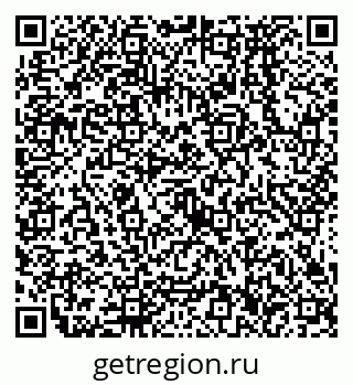 79638576750
