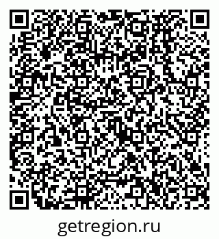 79638576753