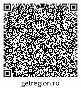 79638576756