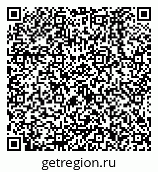 79638576770