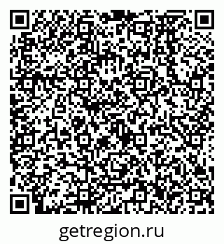 79638576780