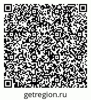 79638576781