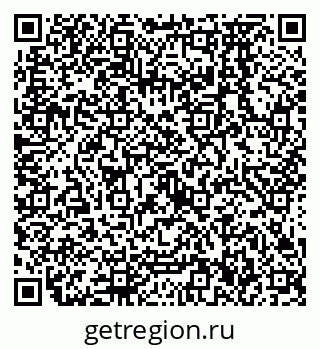 79638576800