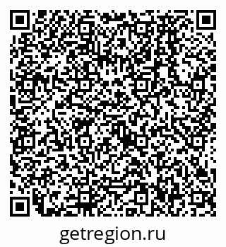 79638576819