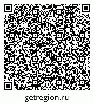 79638576848