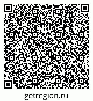 79638576850