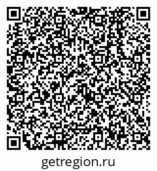 79638576869