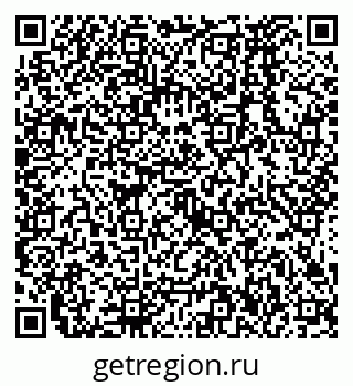 79638576872