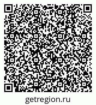 79638576875
