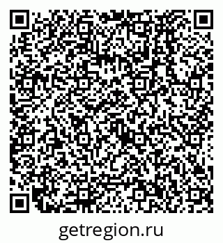 79638576876