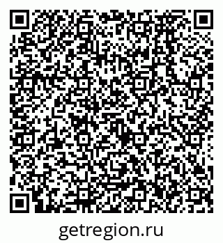 79638576920