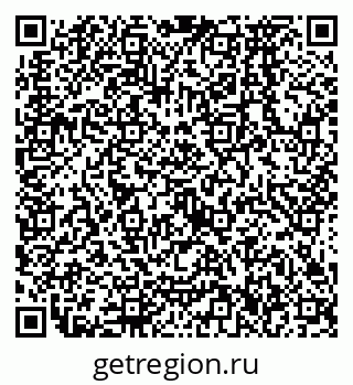 79638576921