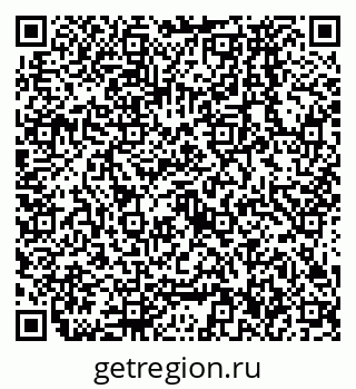 79638576930
