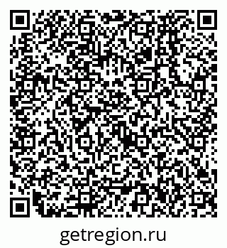 79638576932