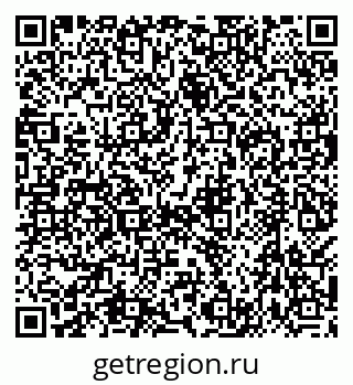 79638576961