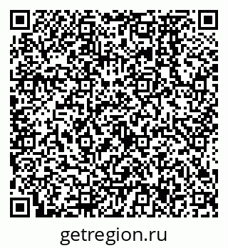 79638577001