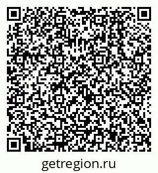 79638577010
