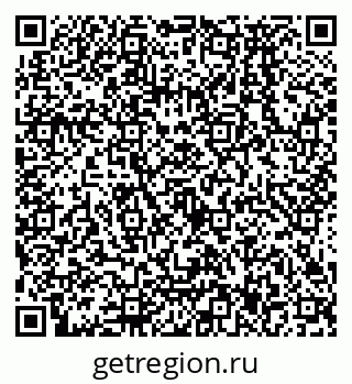 79638577011