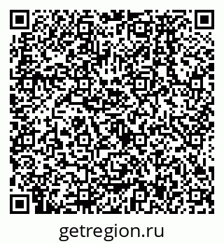 79638577012