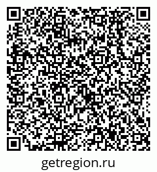 79638577013