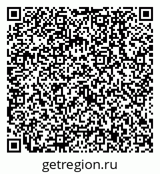 79638577014