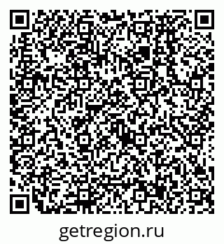 79638577016