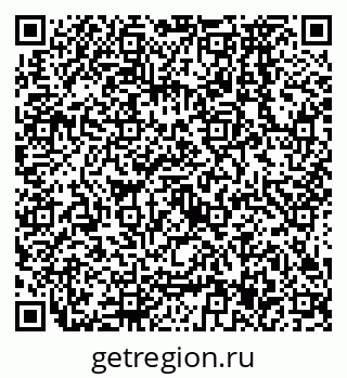 79638577020