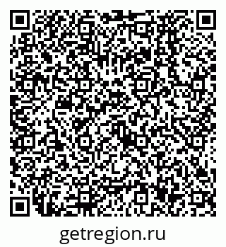 79638577038