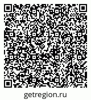 79638577066