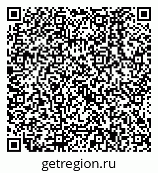 79638577073