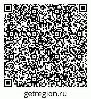 79638577097