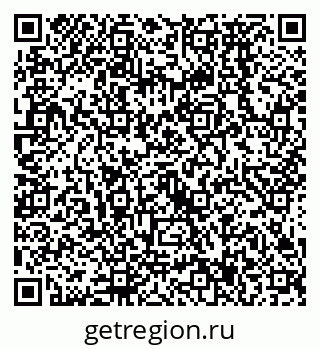 79638577117