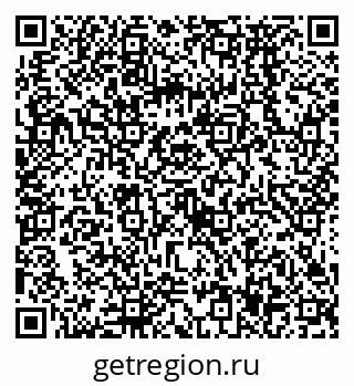 79638577119
