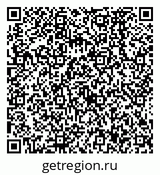 79638577120