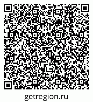79638577136