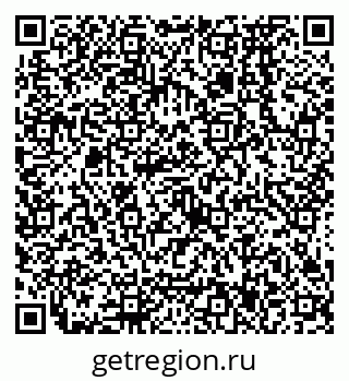79638577143