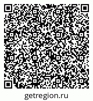 79638577145