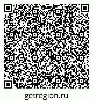 79638577152