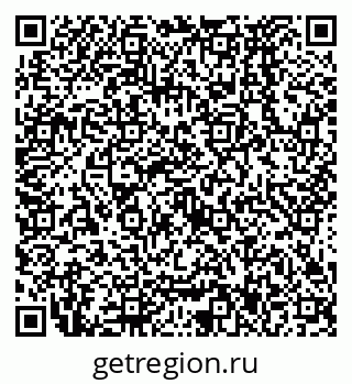 79638577173