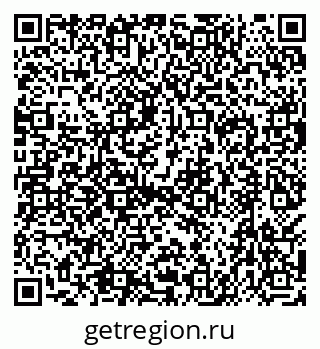 79638577194
