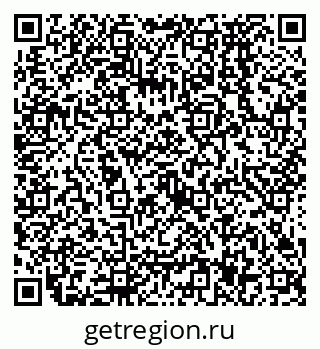 79638577259