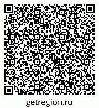 79638577267